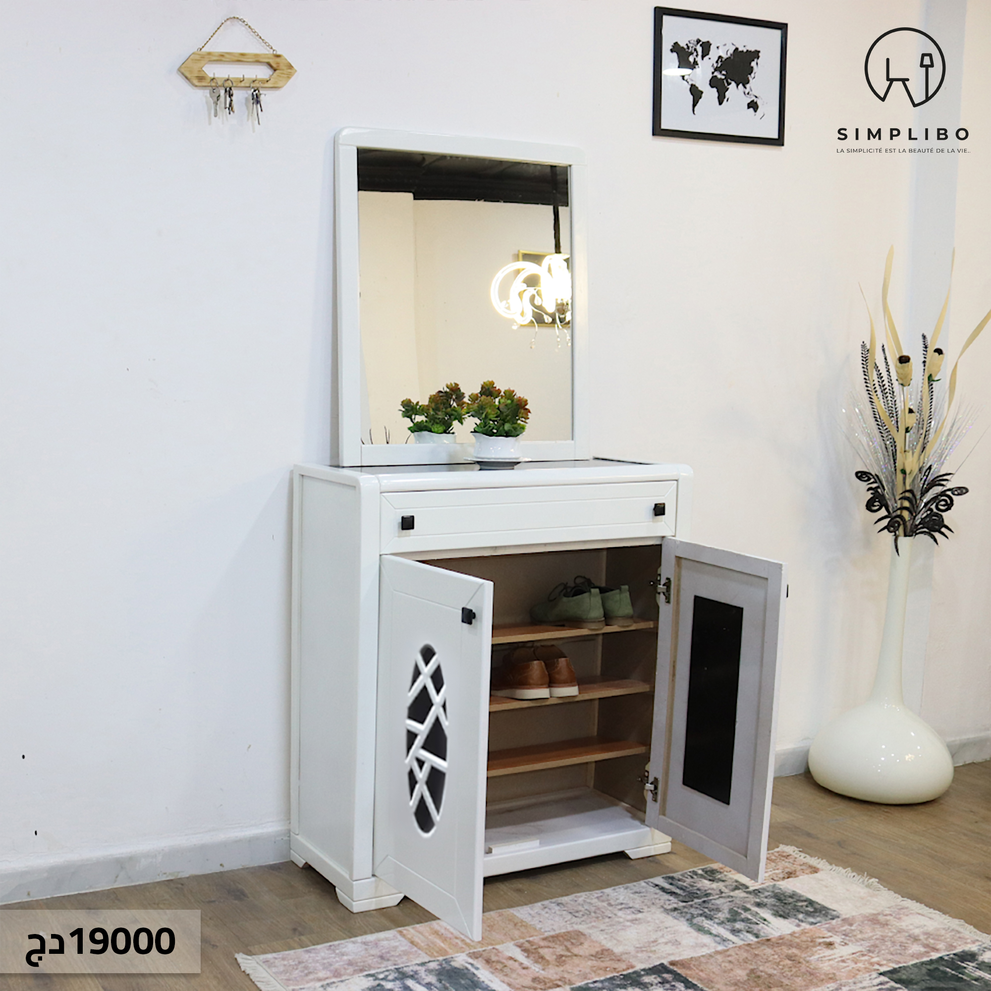 حامل احذية 2 بيبان بمراية