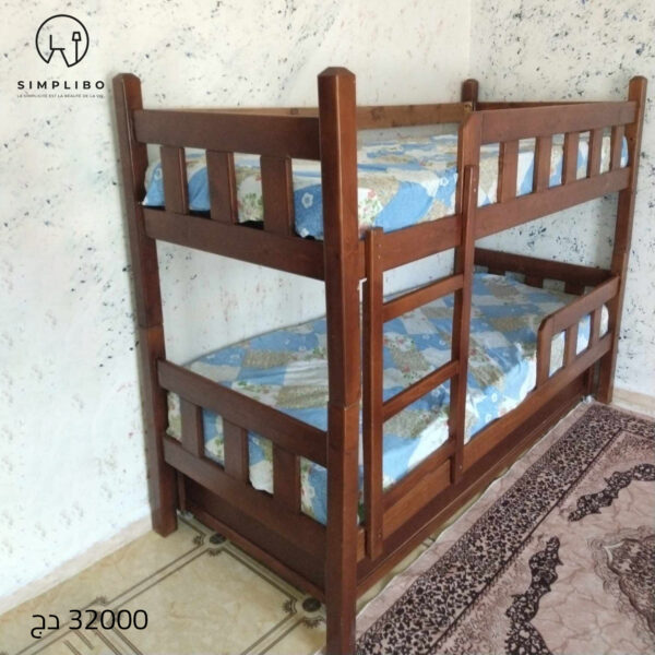 سيباربوزي حطب 3 بلاص